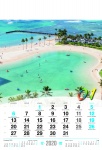 Kalendarz wieloplanszowy 2021 Beach life (zdjęcie 4)