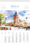 Kalendarz wieloplanszowy 2021 Miasta Polski (zdjęcie 4)