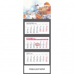 Kalendarz trójdzielny 2021 Grecja