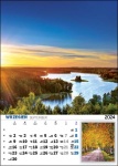 Kalendarz wieloplanszowy na rok 2024 Warmia i Mazury (zdjęcie 5)