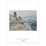 Kalendarze wieloplanszowe na rok 2024 Claude Monet (zdjęcie 12)