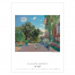Kalendarze wieloplanszowe na rok 2024 Claude Monet (zdjęcie 7)