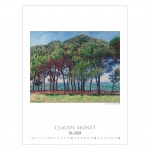 Kalendarze wieloplanszowe na rok 2024 Claude Monet (zdjęcie 8)