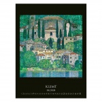 Kalendarze wieloplanszowe na rok 2024 Gustaw Klimt (zdjęcie 8)