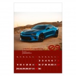 Kalendarze wieloplanszowe na rok 2024 Sports cars (zdjęcie 9)