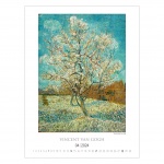 Kalendarze wieloplanszowe na rok 2024 Vincent Van Gogh (zdjęcie 7)
