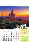 Kalendarz wieloplanszowy 2021 Spain (zdjęcie 5)