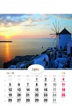 Kalendarz wieloplanszowy 2021 Wiatraki (zdjęcie 4)