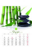 Kalendarz wieloplanszowy 2021 Zen (zdjęcie 7)